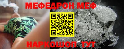 MDMA Premium VHQ Бердск
