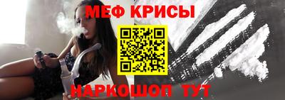 MDMA Premium VHQ Бердск