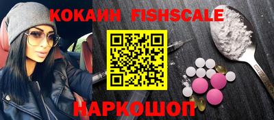 MDMA Premium VHQ Бердск