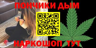 MDMA Premium VHQ Бердск
