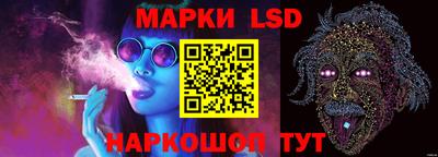 мефедрон мука Белореченск