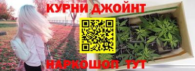 мефедрон мука Белореченск