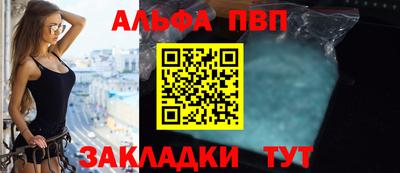 MDMA Premium VHQ Бердск