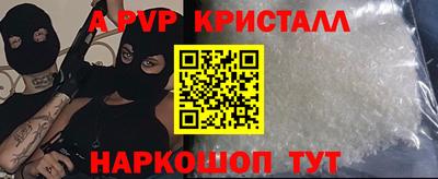 дмт Белорецк