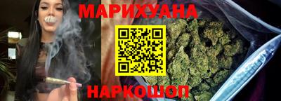 метамфетамин Боровичи