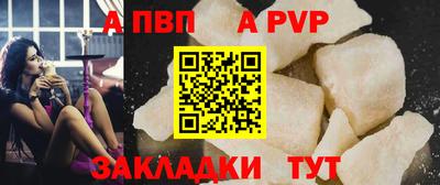 дмт Белорецк
