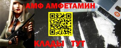 MDMA Premium VHQ Бердск