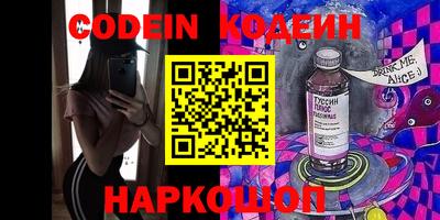 MDMA Premium VHQ Бердск