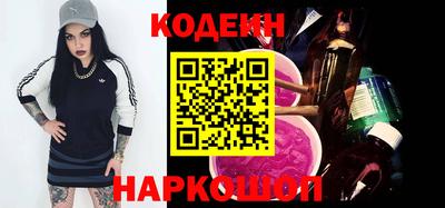 MDMA Premium VHQ Бердск