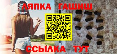 дмт Белорецк