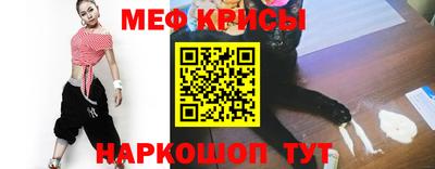 дмт Белорецк
